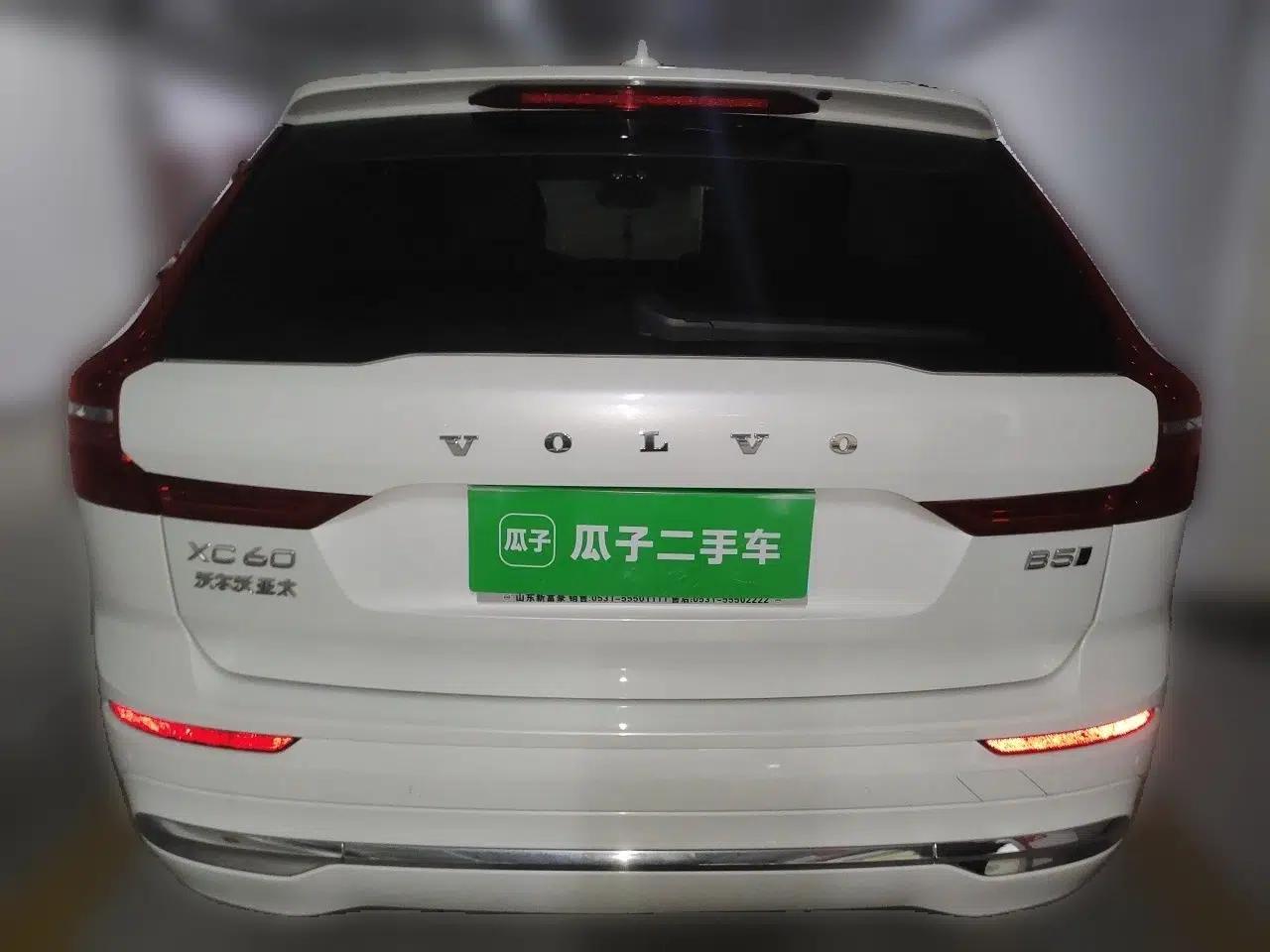 Volvo XC60 2022 B5 4x4 Smart Luxury Edition — миниатюра 5