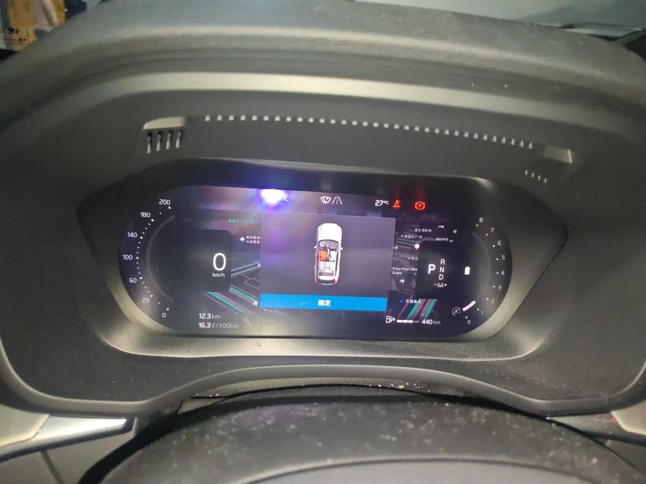 Volvo XC60 2023 B5 4x4 Smart Luxury Edition — миниатюра 11