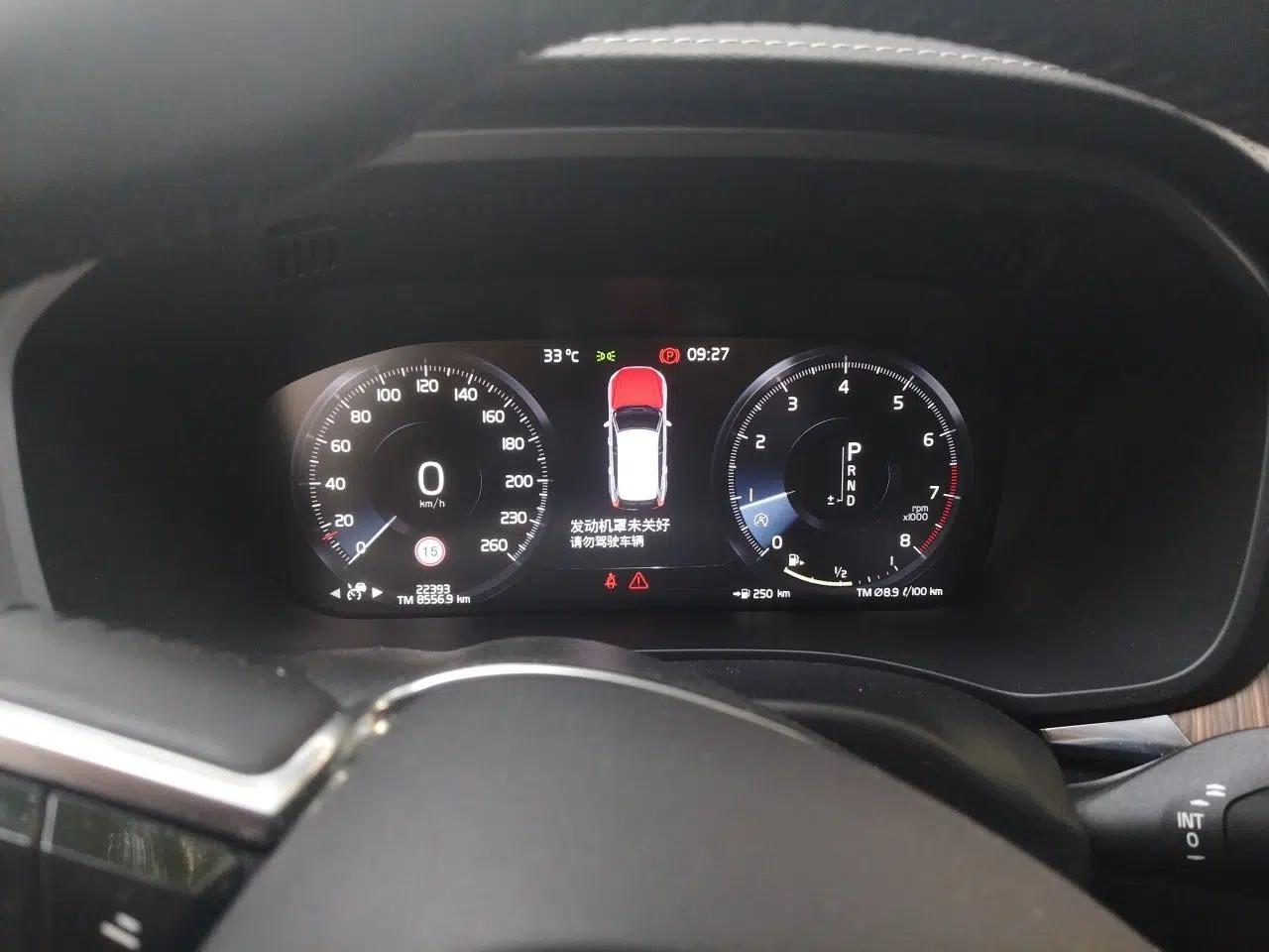 Volvo XC60 2021 T5 4x4 Smart Luxury Edition — миниатюра 11