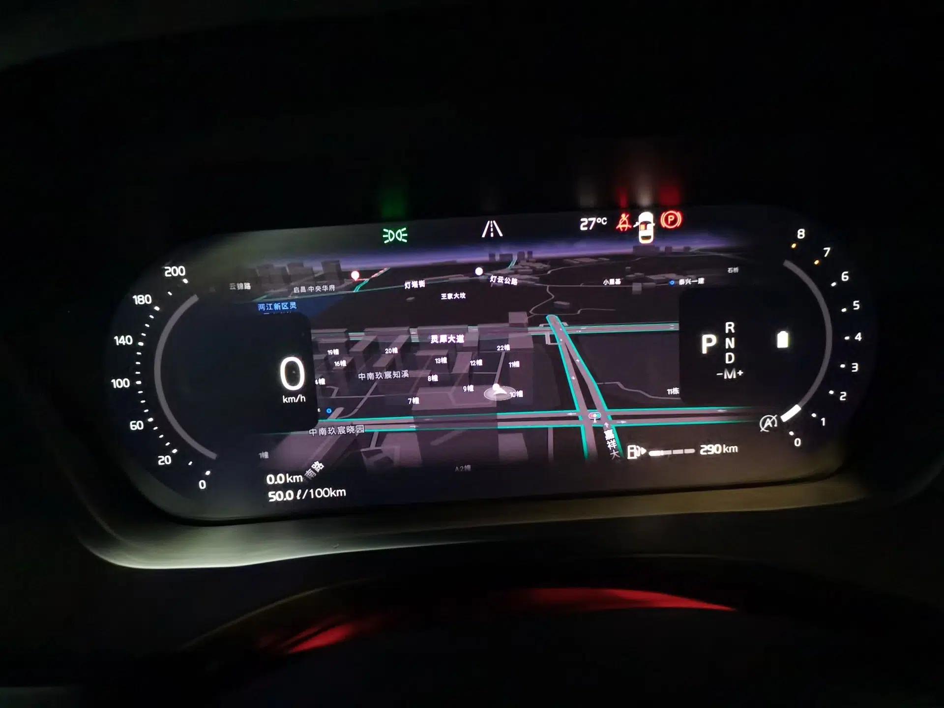 Volvo XC60 2025 B5 Four-Wheel Drive Smart & Advanced Luxury Edition — миниатюра 11