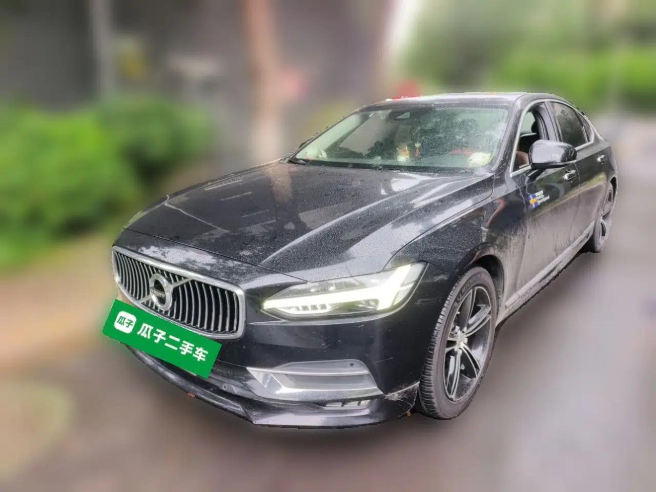 Volvo S90 2019 T5 Zhiyuan Edition — миниатюра 1