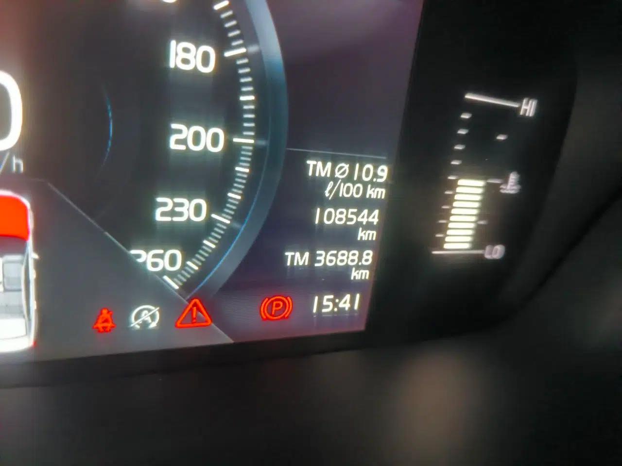 Volvo S90 2019 T5 Zhiyuan Edition — миниатюра 12