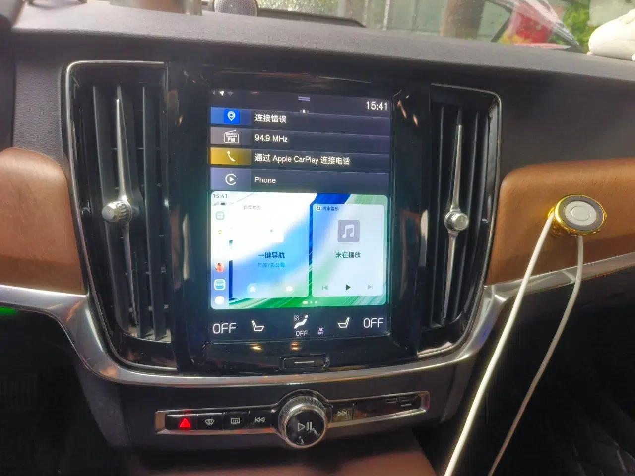 Volvo S90 2019 T5 Zhiyuan Edition — миниатюра 13