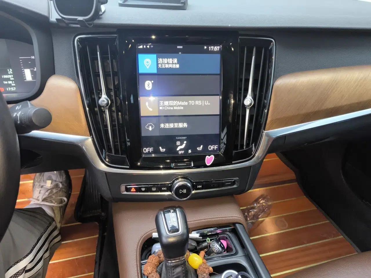 Volvo S90 2020 T5 Zhiyi Luxury Edition — миниатюра 13