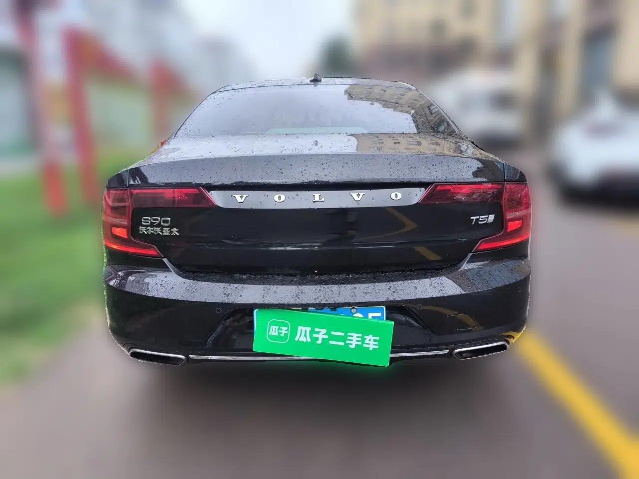 Volvo S90 2020 T5 Zhiyi Luxury Edition — миниатюра 5