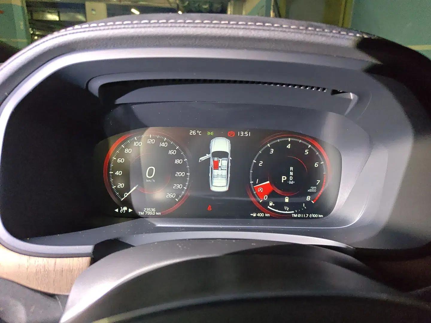 Volvo S90 2021 B5 Zhiyuan Luxury Edition — миниатюра 11