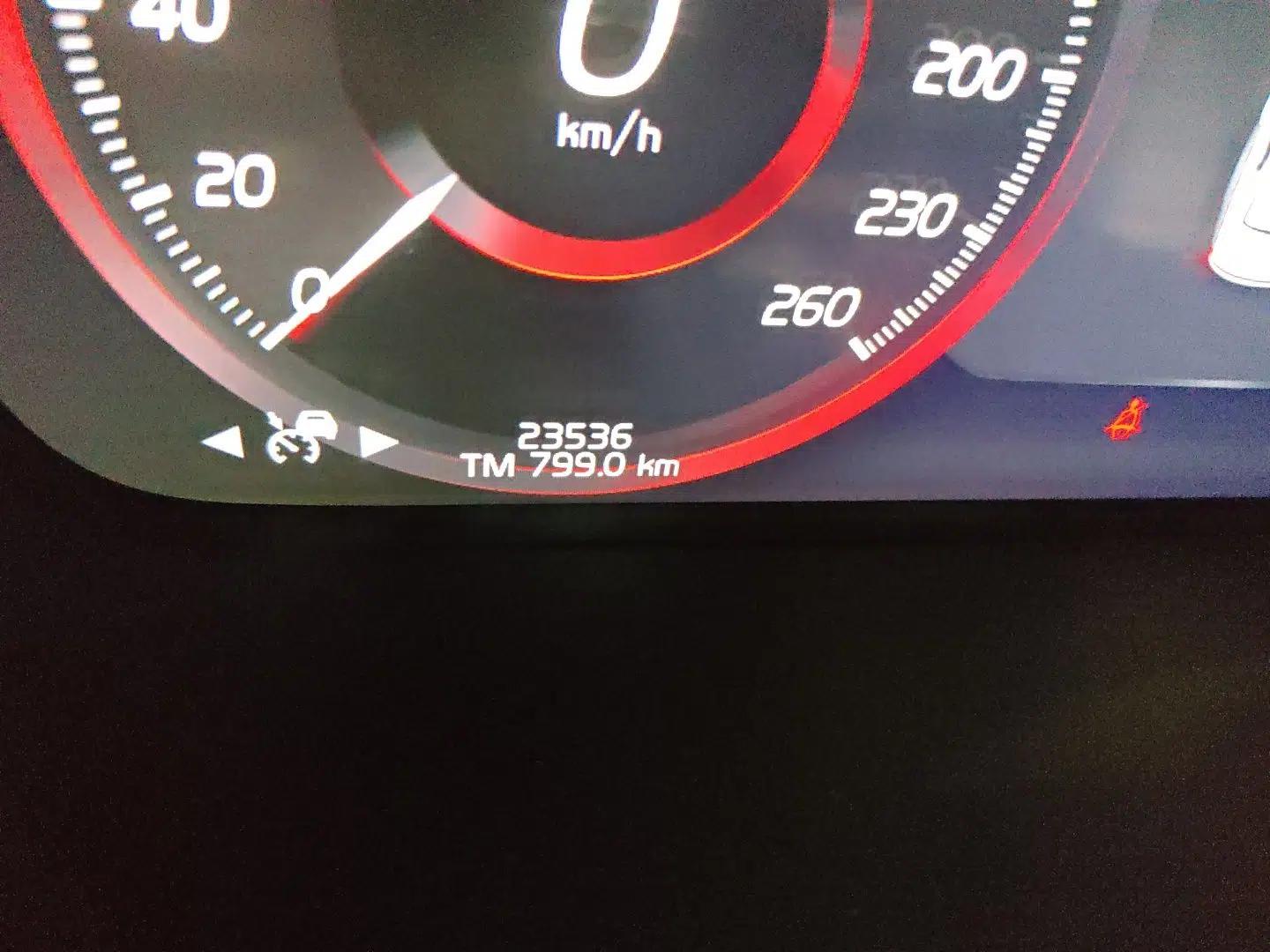 Volvo S90 2021 B5 Zhiyuan Luxury Edition — миниатюра 12
