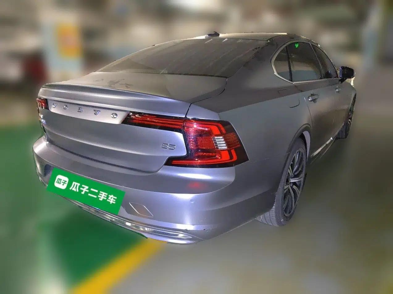 Volvo S90 2021 B5 Zhiyuan Luxury Edition — миниатюра 6
