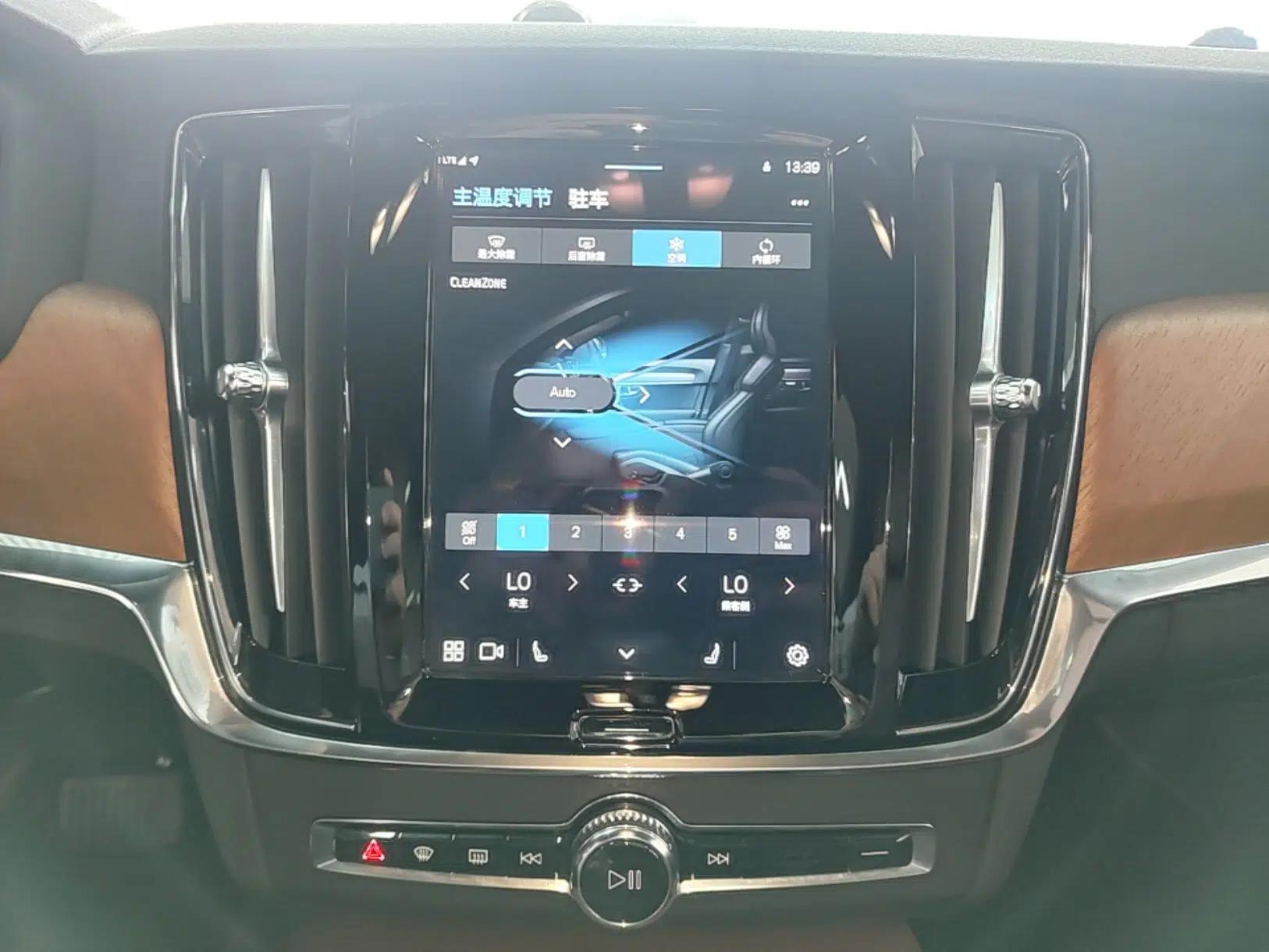 Volvo S90 2024 B5 Zhiyi Luxury Edition — миниатюра 15