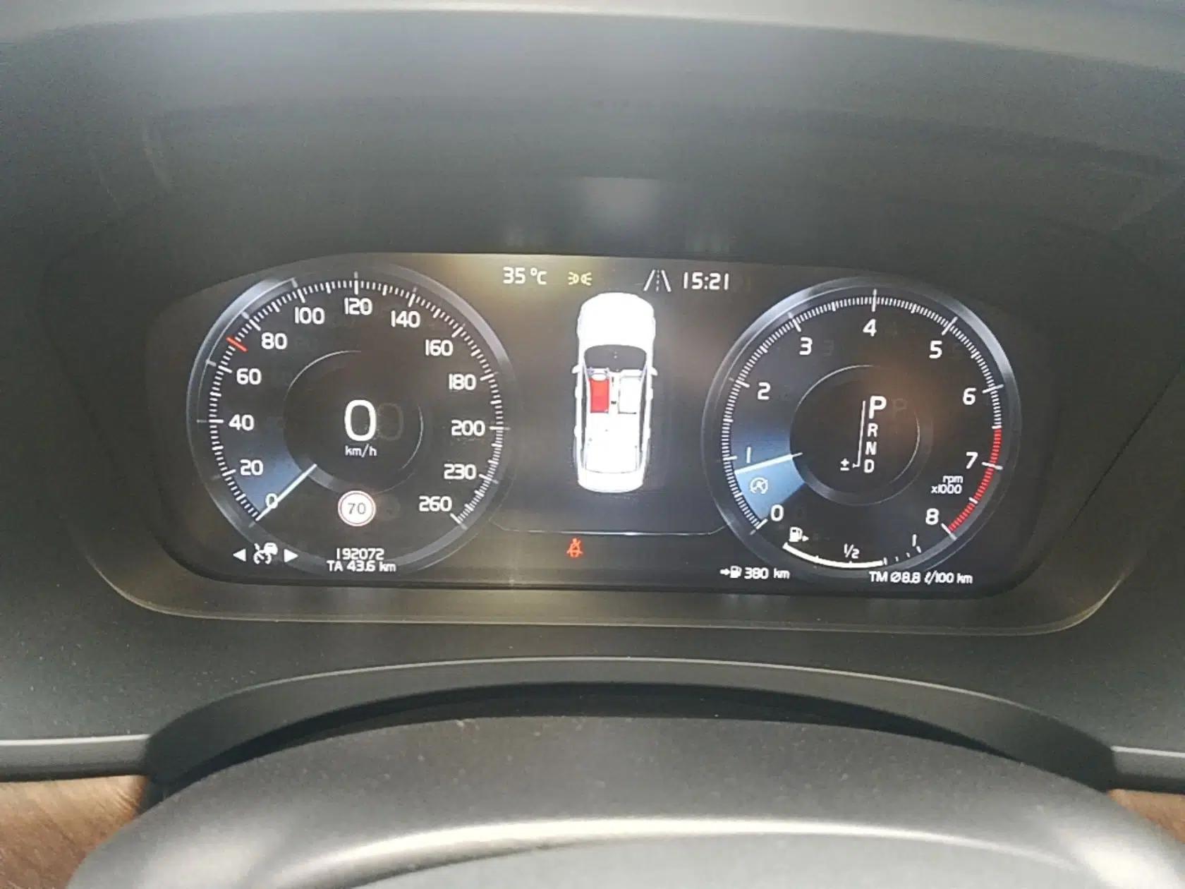 Volvo S90 2020 T5 Zhiyuan Luxury Edition — миниатюра 19