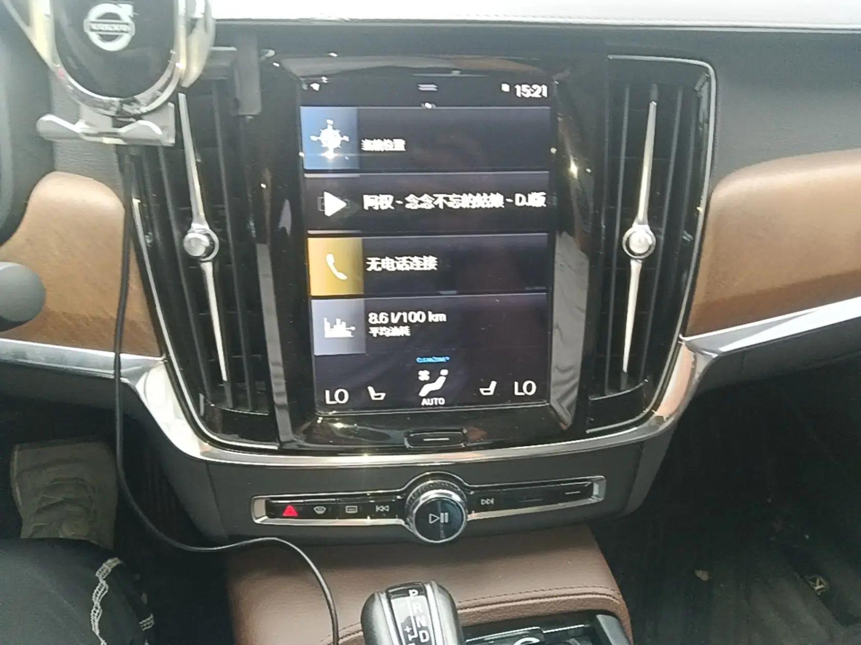 Volvo S90 2020 T5 Zhiyuan Luxury Edition — миниатюра 20