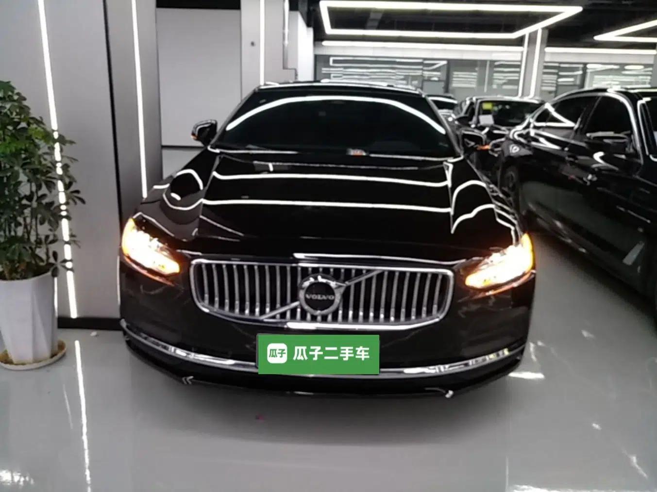 Volvo S90 2025 B5 Zhiyi Luxury Edition — миниатюра 2