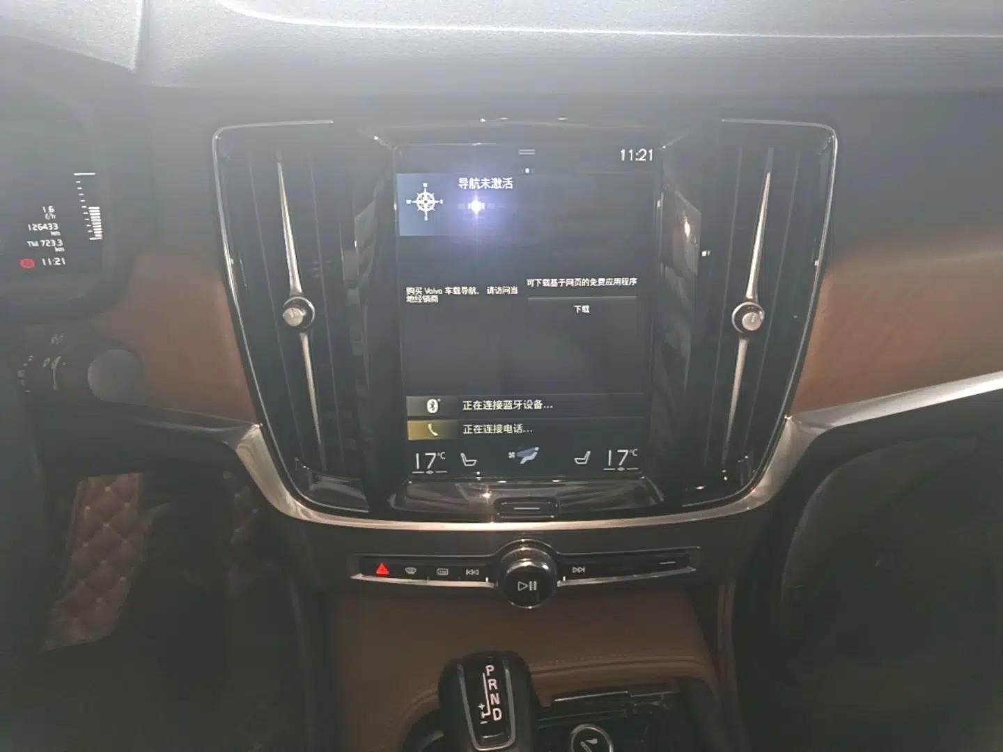 Volvo S90 2019 T5 Zhiyi Edition — миниатюра 15