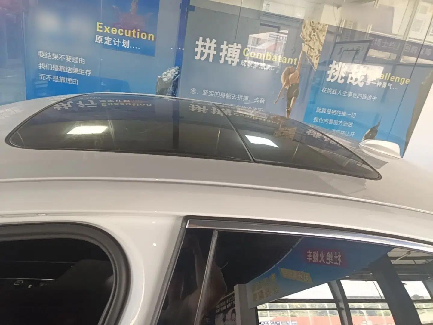 Volvo S90 2019 T5 Zhiyi Edition — миниатюра 7