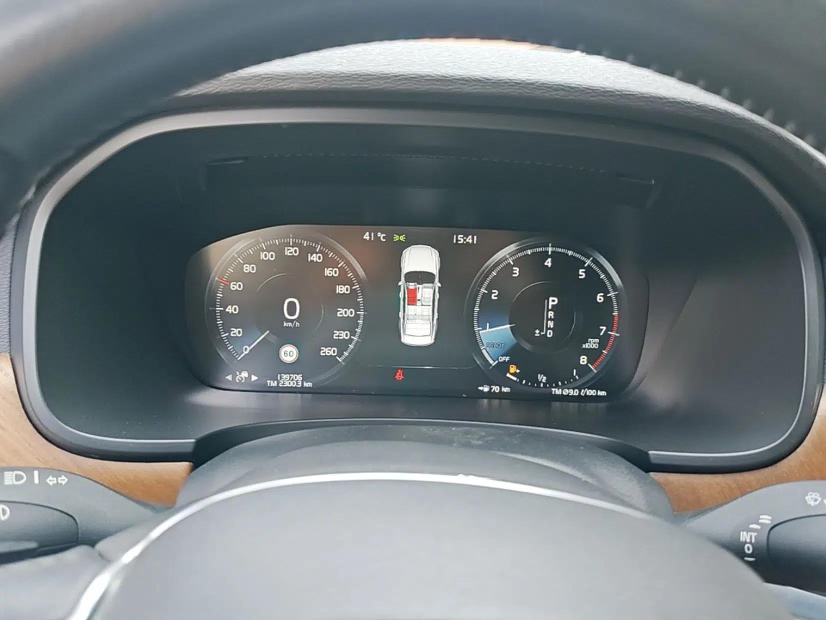 Volvo S90 2017 T5 Smart Luxury Edition — миниатюра 14