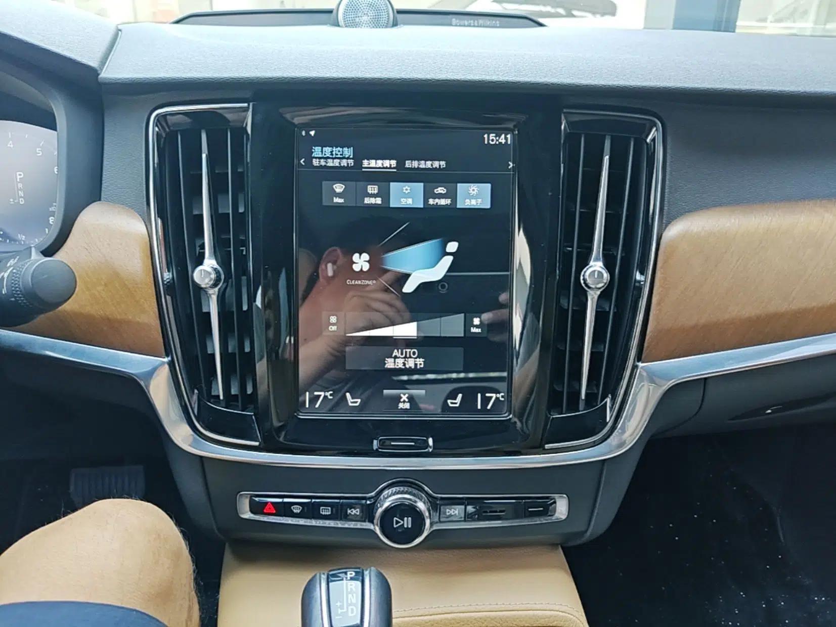 Volvo S90 2017 T5 Smart Luxury Edition — миниатюра 15