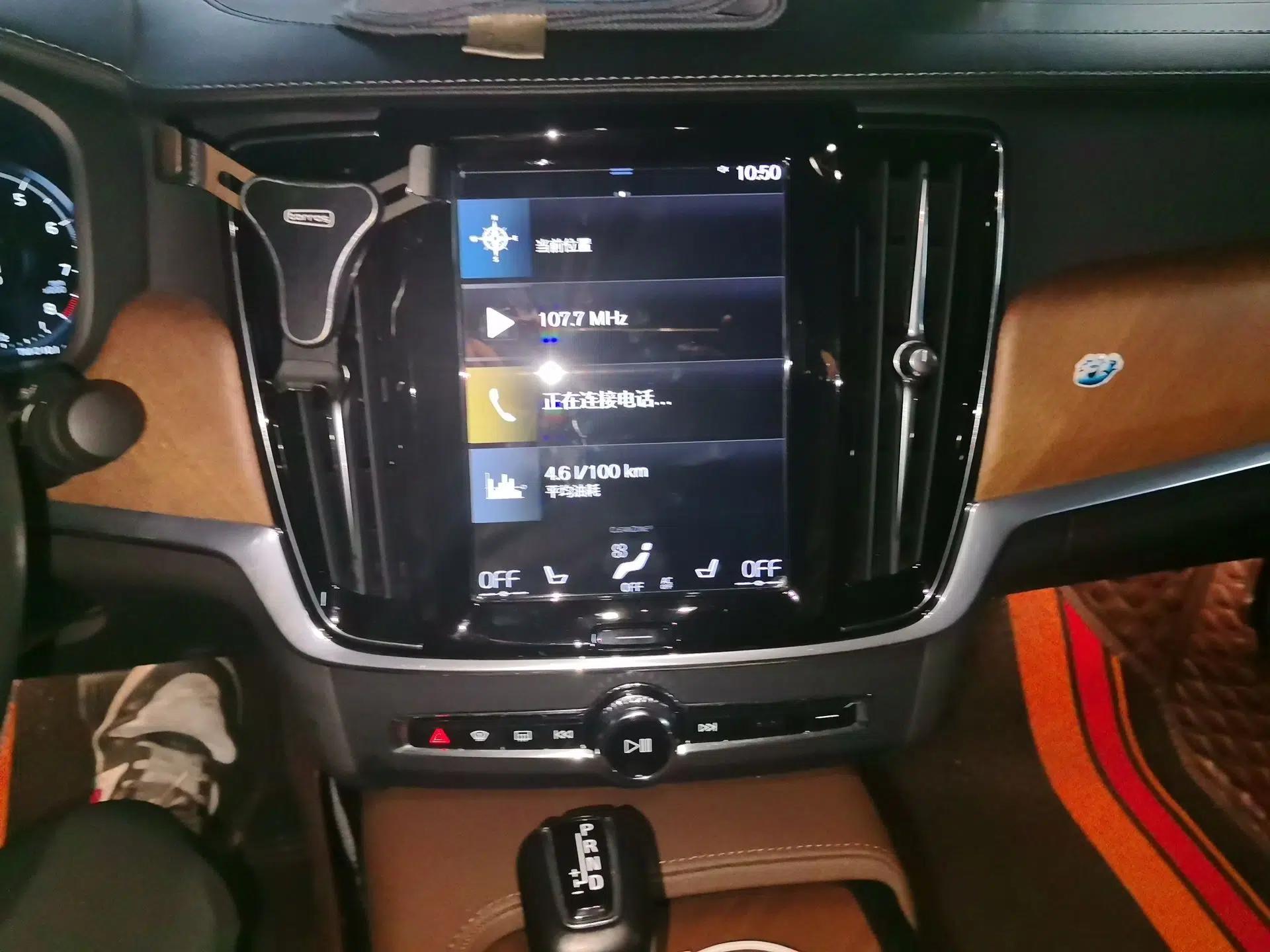 Volvo S90 2020 T5 Zhiyuan Luxury Edition — миниатюра 13