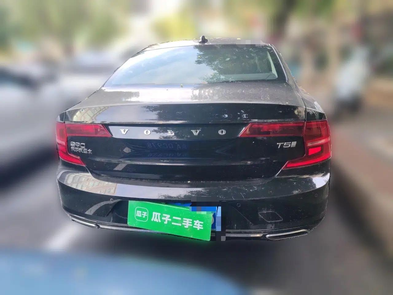 Volvo S90 2020 Facelift T5 Smart & Luxurious Edition — миниатюра 5