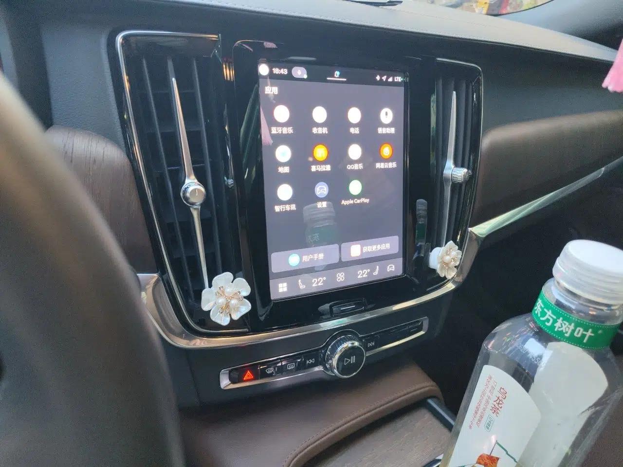 Volvo S90 2023 B5 Zhiyuan Luxury Edition — миниатюра 13