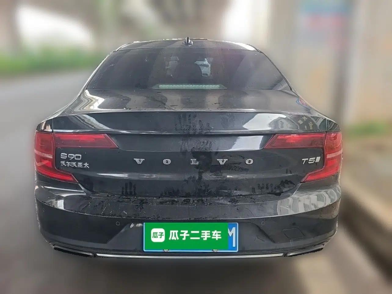 Volvo S90 2020 T5 Zhiyi Luxury Edition — миниатюра 5