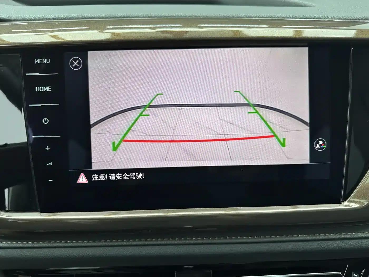 Tharu 2022 280TSI 2WD Luxury Edition — миниатюра 16