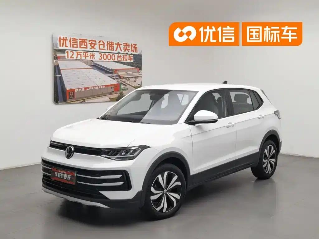 Tharu 2025 New Elite 1.5L Advanced Edition — миниатюра 1