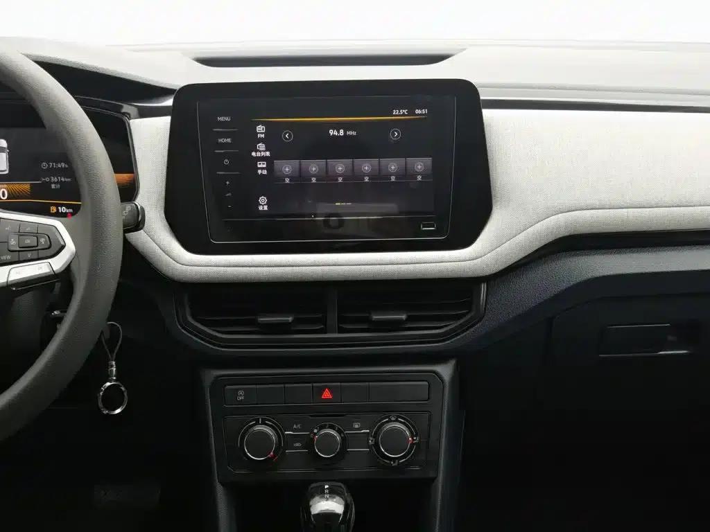Tharu 2025 New Elite 1.5L Advanced Edition — миниатюра 12