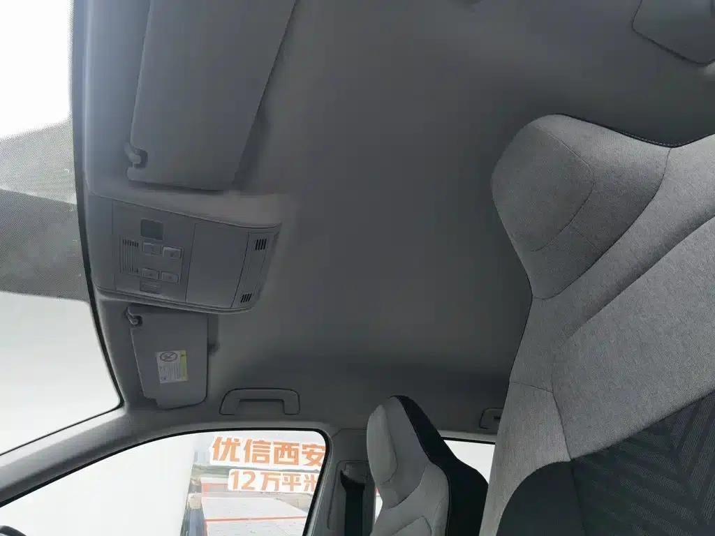 Tharu 2025 New Elite 1.5L Advanced Edition — миниатюра 14