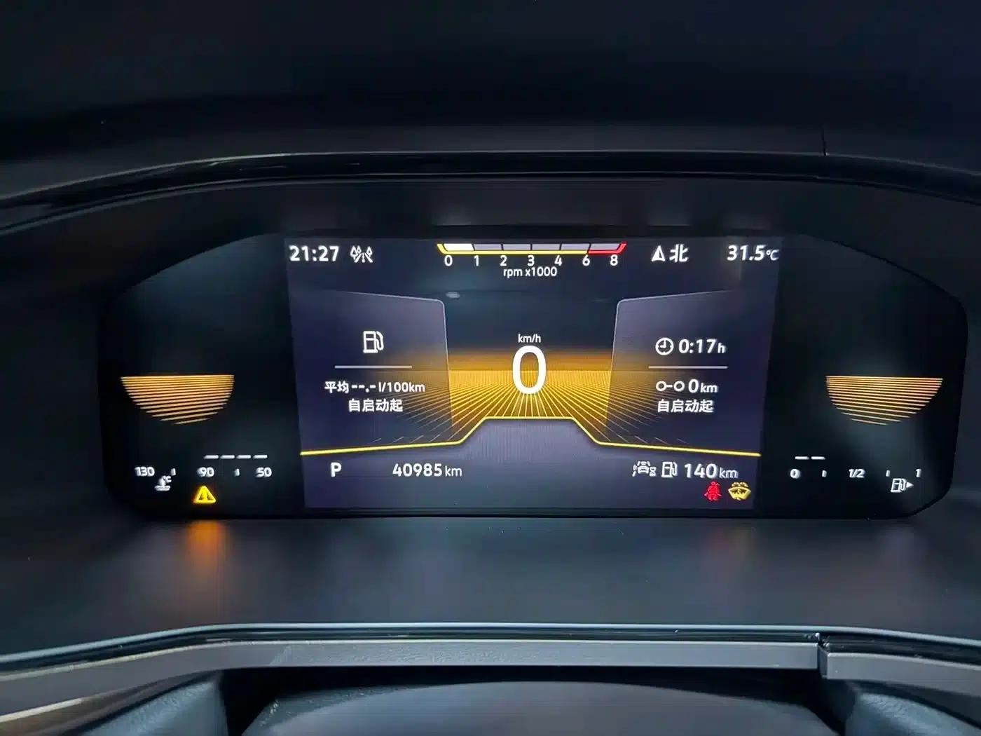 Tharu 2021 280TSI 2WD Luxury Edition PLUS — миниатюра 13