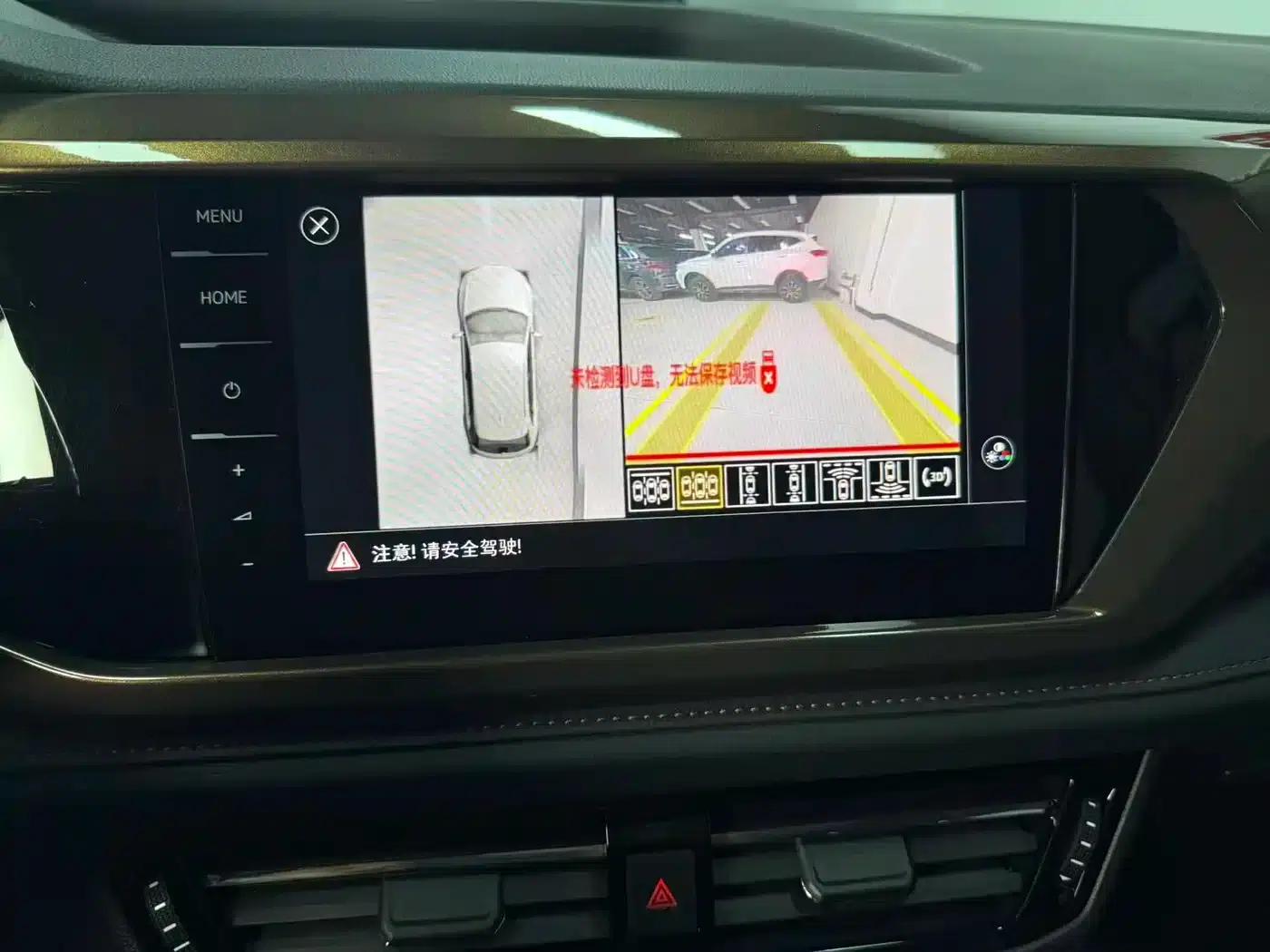 Tharu 2021 280TSI 2WD Luxury Edition PLUS — миниатюра 16