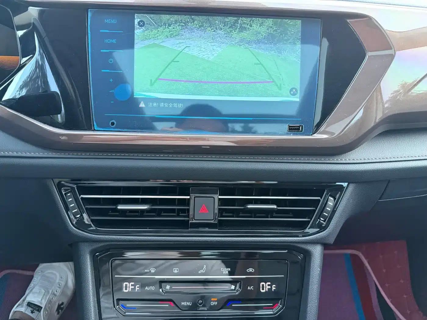 Tharu 2022 280TSI 2WD Comfort Edition — миниатюра 12