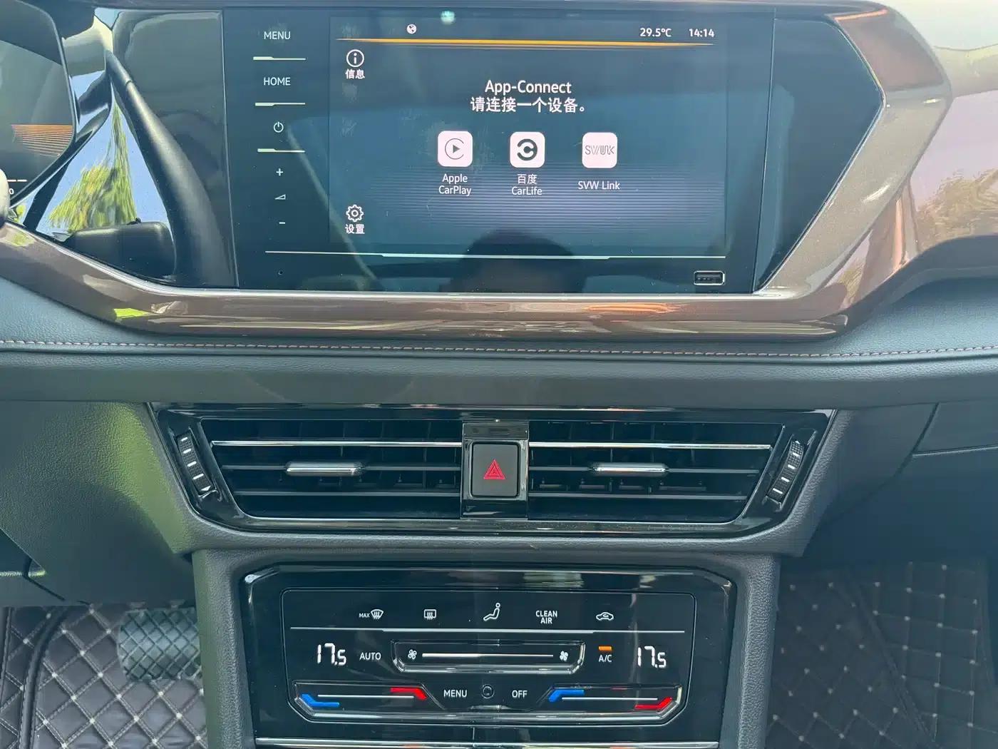 Tharu 2022 280TSI 2WD Comfort Edition — миниатюра 11