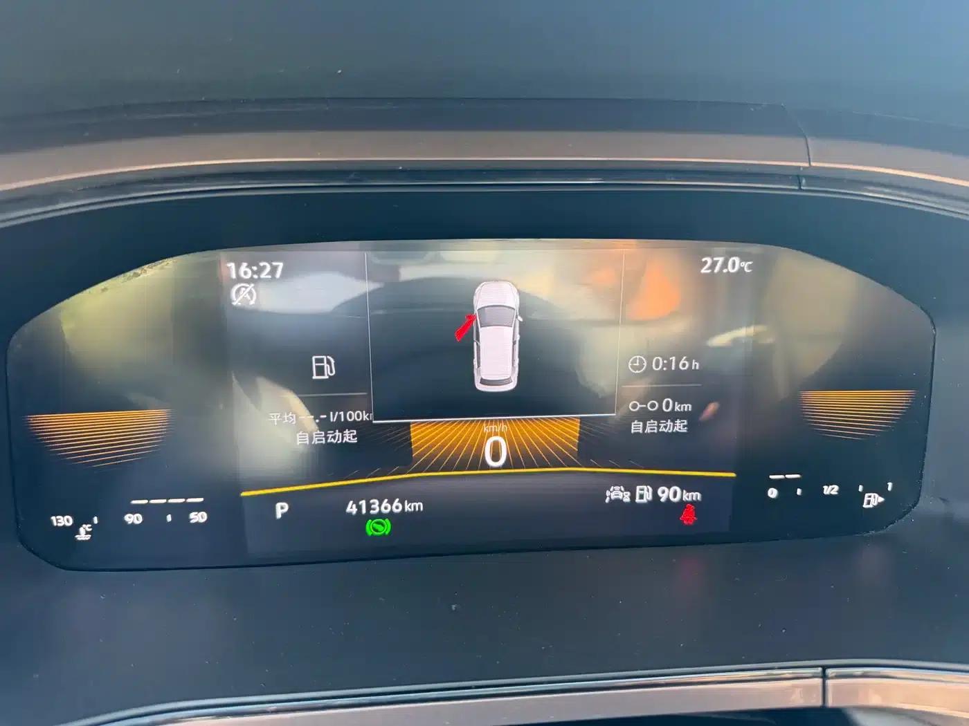 Tharu 2022 280TSI 2WD Comfort Edition — миниатюра 11