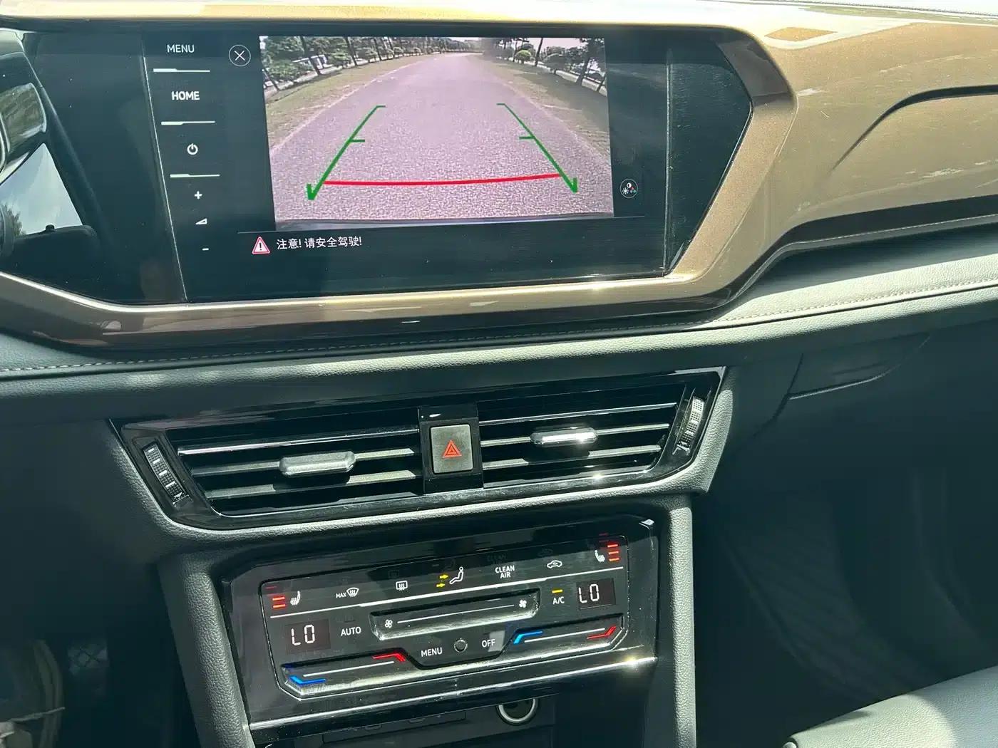 Tharu 2021 280TSI 2WD Luxury Edition PLUS — миниатюра 15