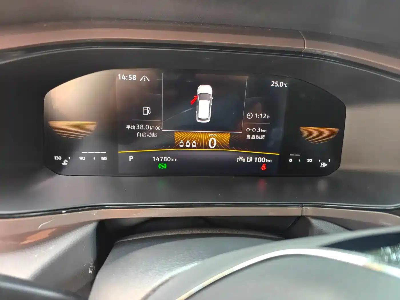 Tharu 2022 280TSI 2WD Luxury Edition — миниатюра 12