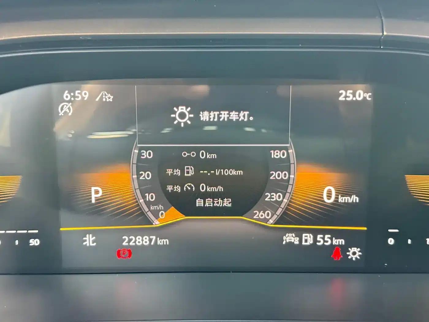 Tharu 2022 280TSI 2WD Luxury Edition — миниатюра 8