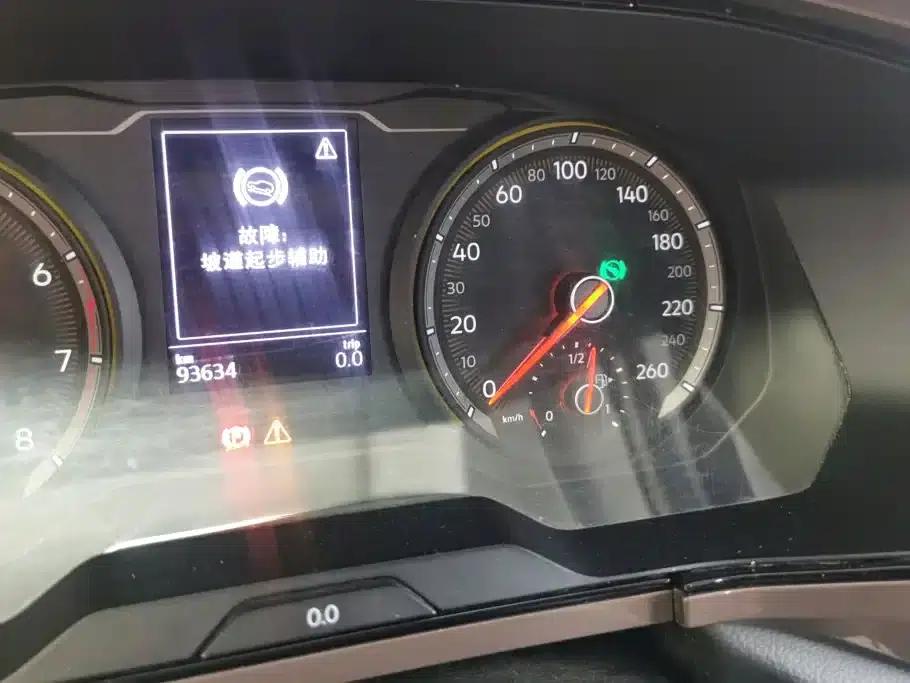 Tharu 2019 280TSI 2WD Comfort Edition (National V Emission Standard) — миниатюра 14