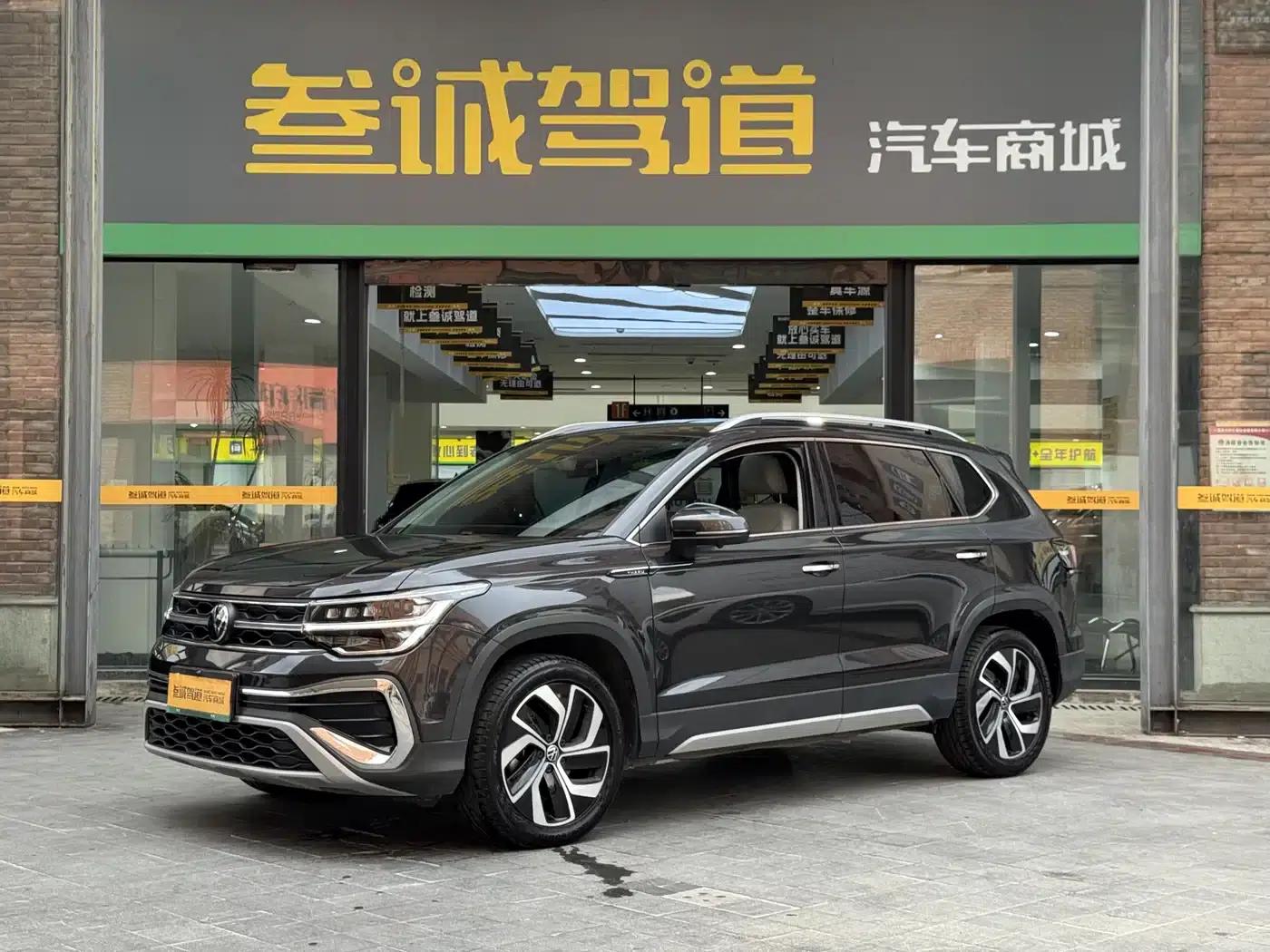 Tharu 2024 300TSI 2WD Full Moon Edition — миниатюра 1
