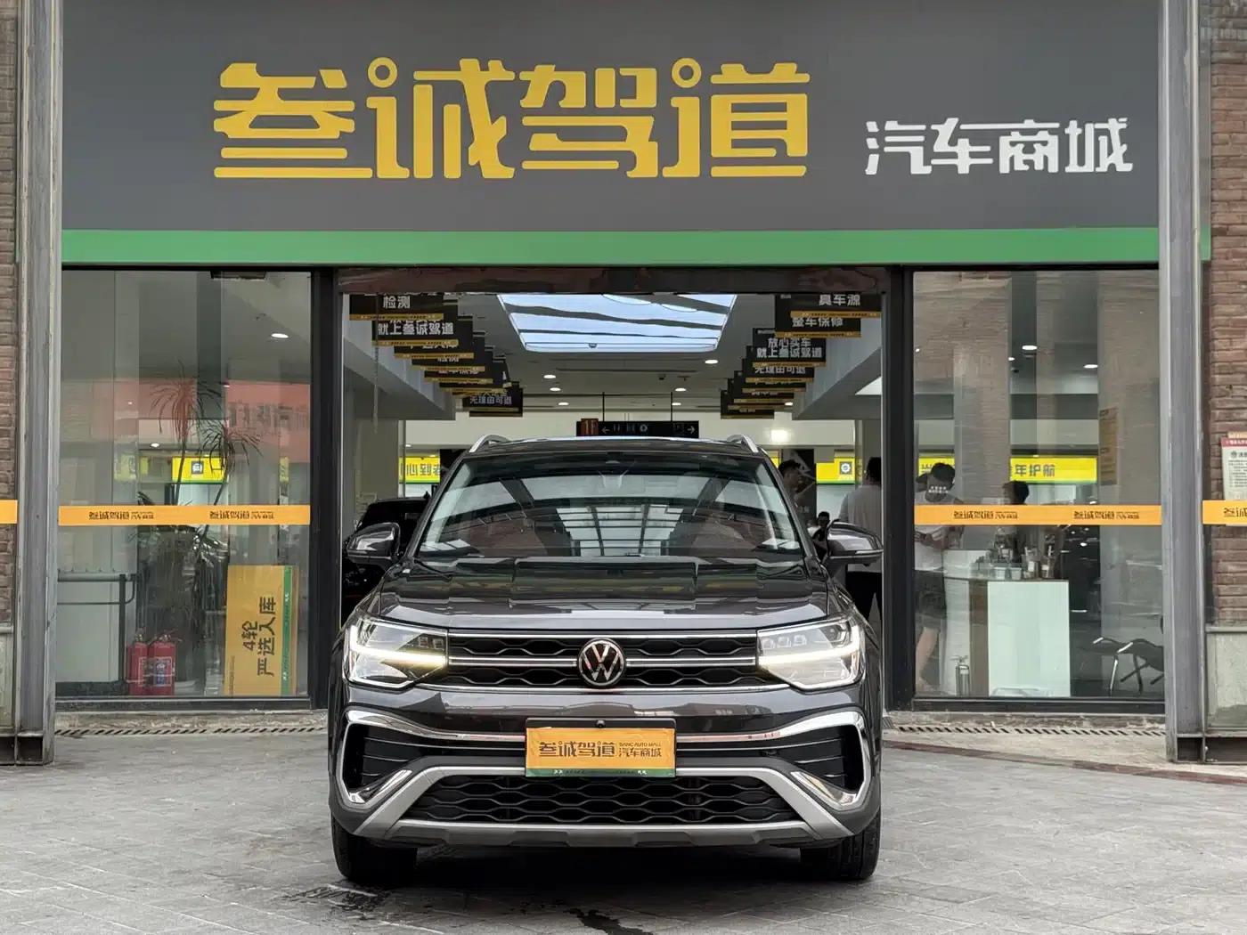 Tharu 2024 300TSI 2WD Full Moon Edition — миниатюра 2
