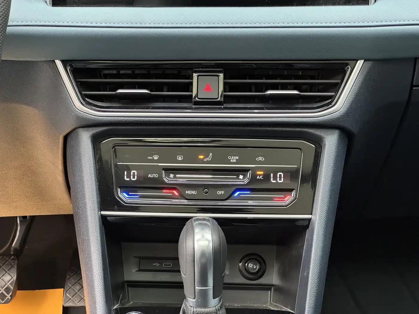 Tharu 2024 300TSI 2WD Full Moon Edition — миниатюра 12