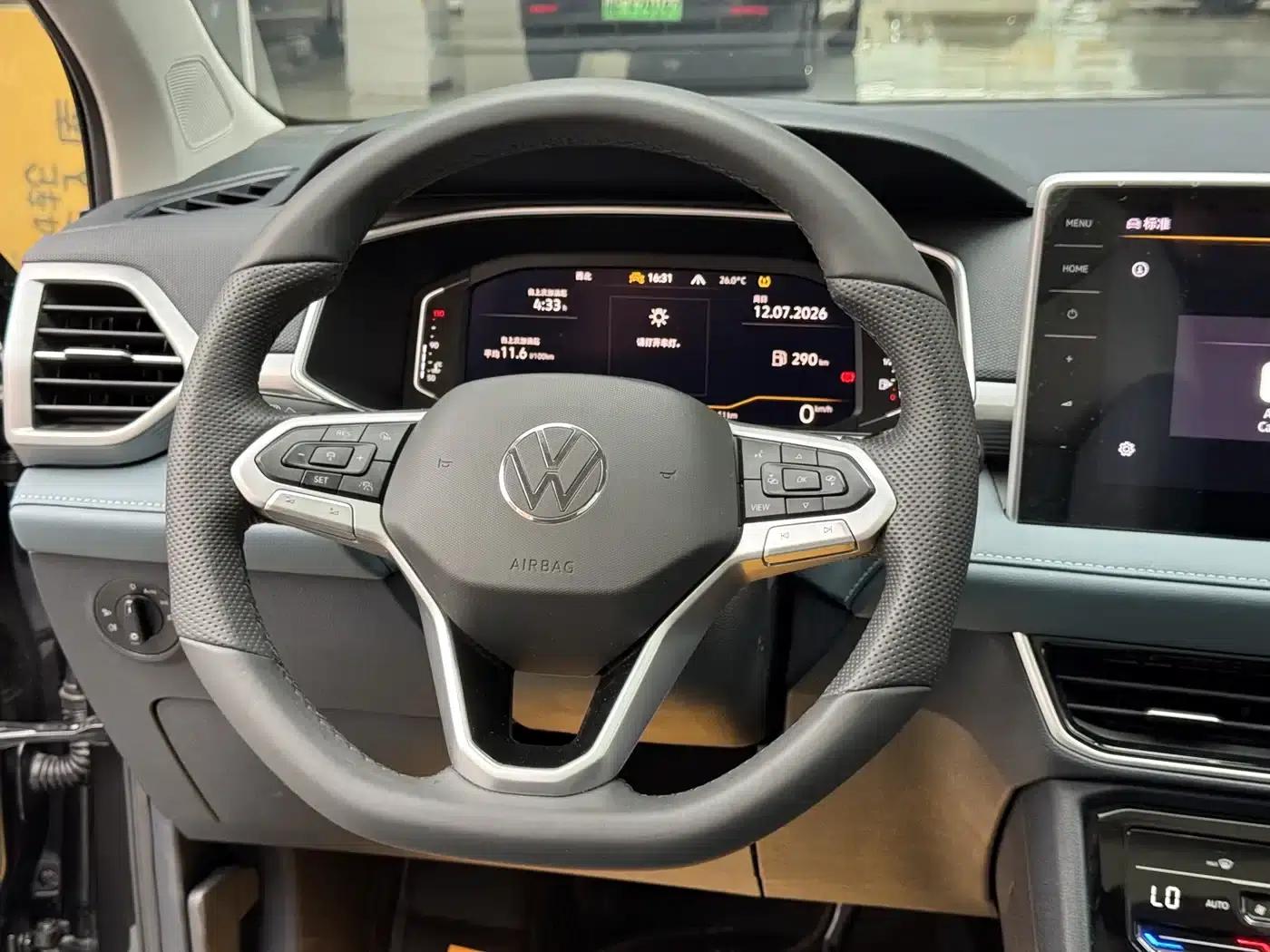 Tharu 2024 300TSI 2WD Full Moon Edition — миниатюра 14