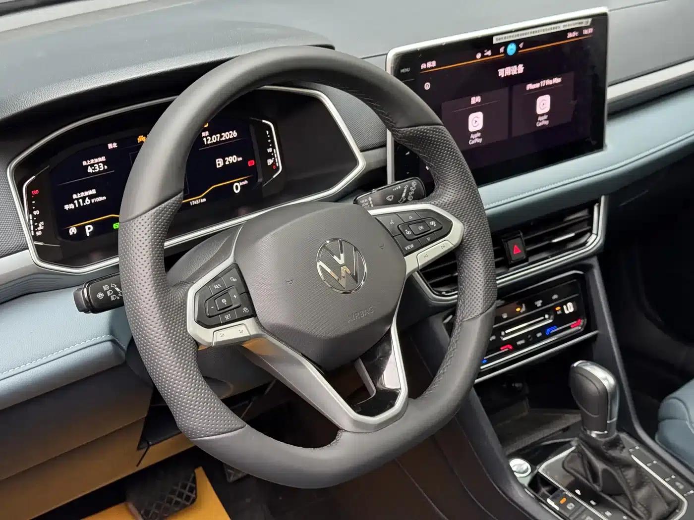 Tharu 2024 300TSI 2WD Full Moon Edition — миниатюра 18