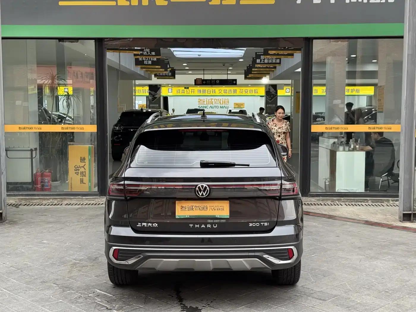 Tharu 2024 300TSI 2WD Full Moon Edition — миниатюра 5