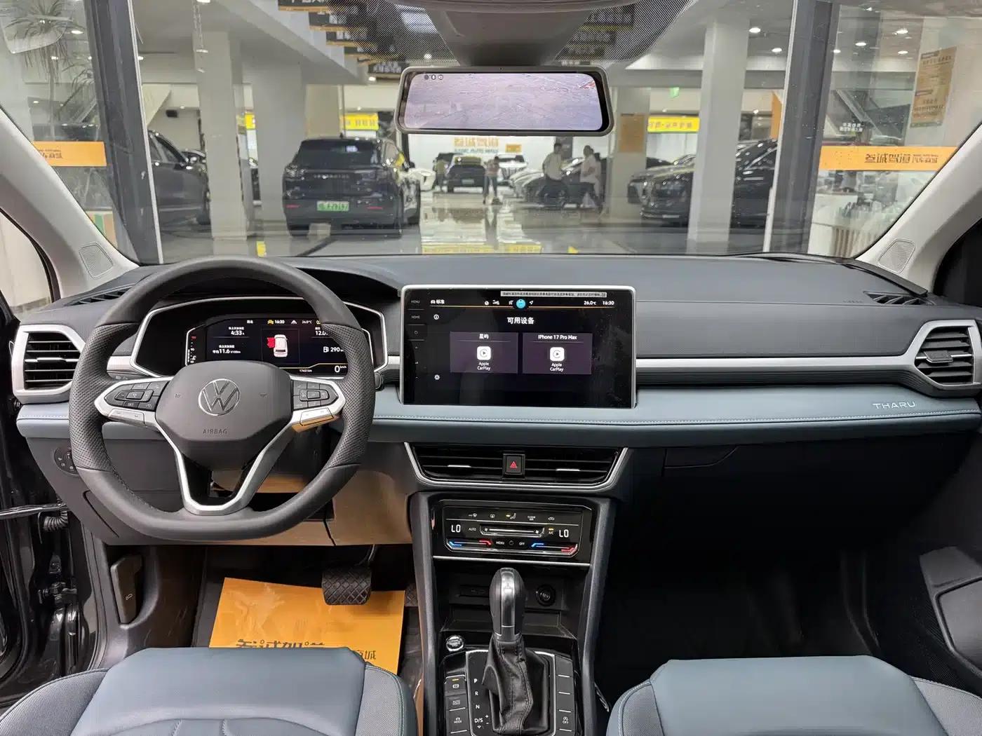 Tharu 2024 300TSI 2WD Full Moon Edition — миниатюра 10