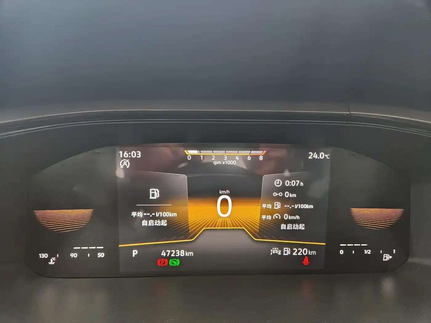 Tharu 2022 280TSI 2WD Comfort Edition — миниатюра 11