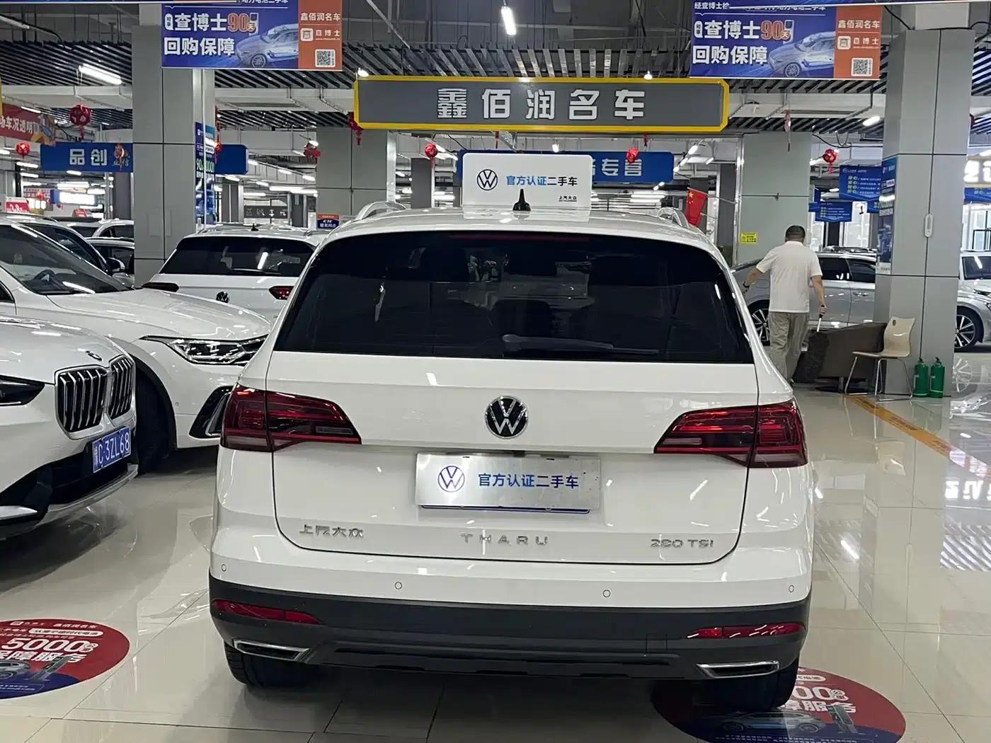 Tharu 2022 280TSI 2WD Luxury Edition — миниатюра 8