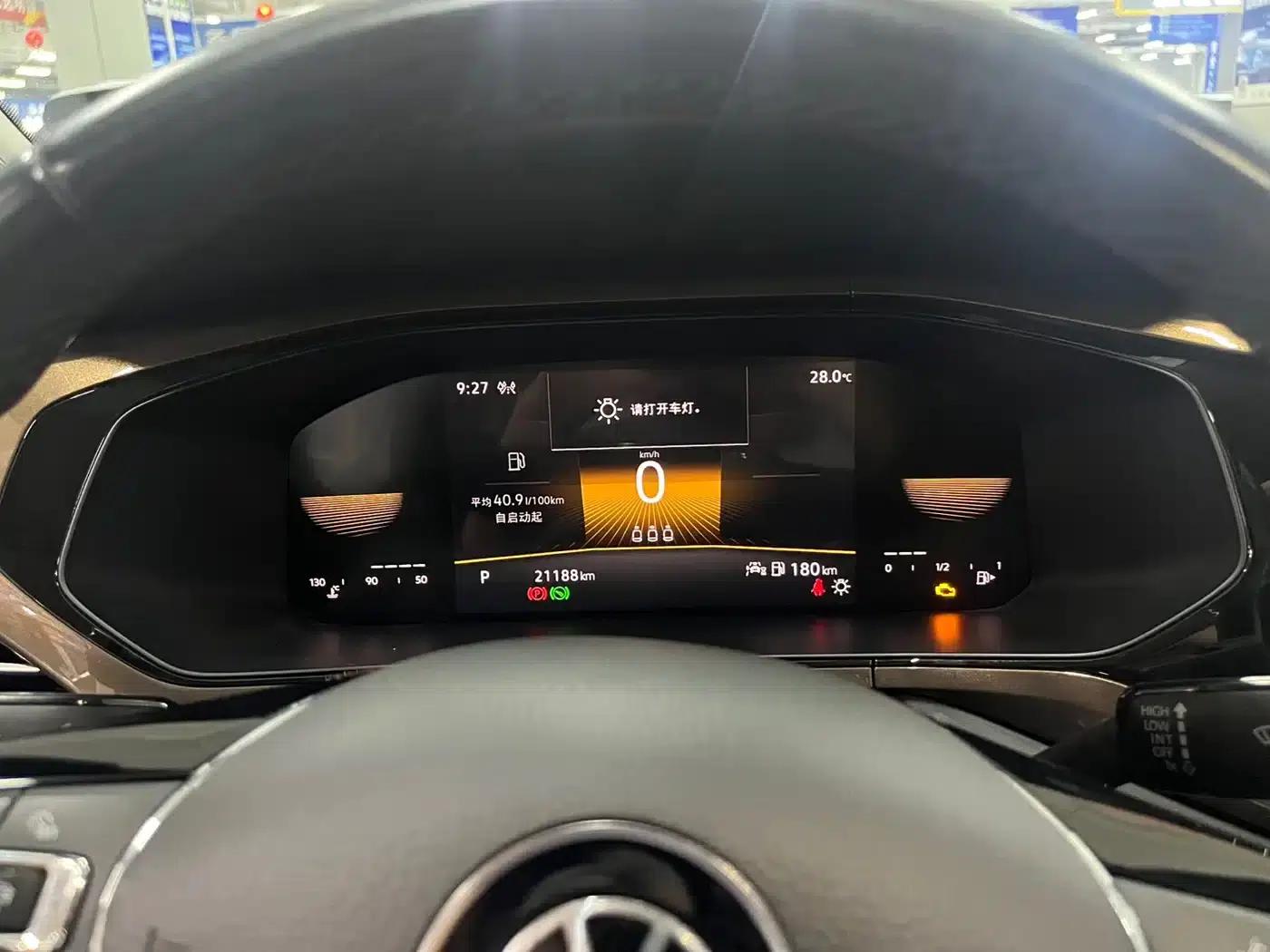 Tharu 2022 280TSI 2WD Luxury Edition — миниатюра 9