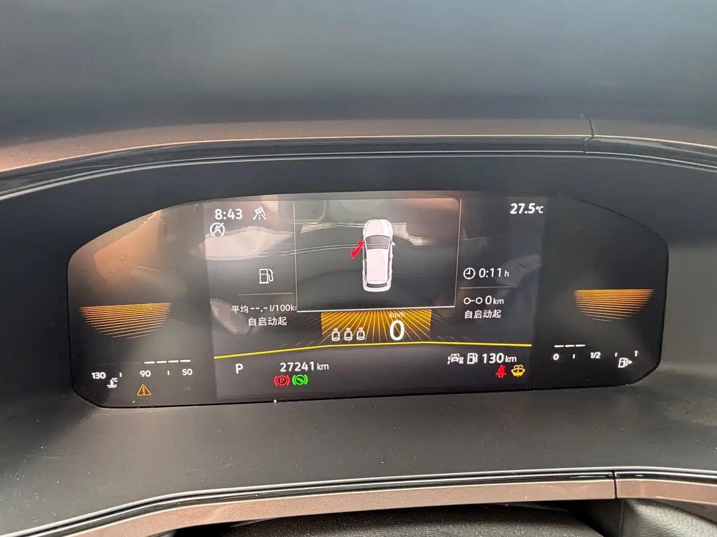 Tharu 2022 280TSI 2WD Luxury Edition — миниатюра 11