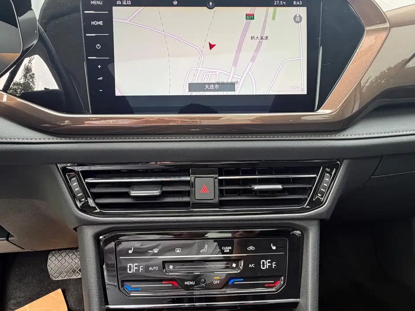 Tharu 2022 280TSI 2WD Luxury Edition — миниатюра 12