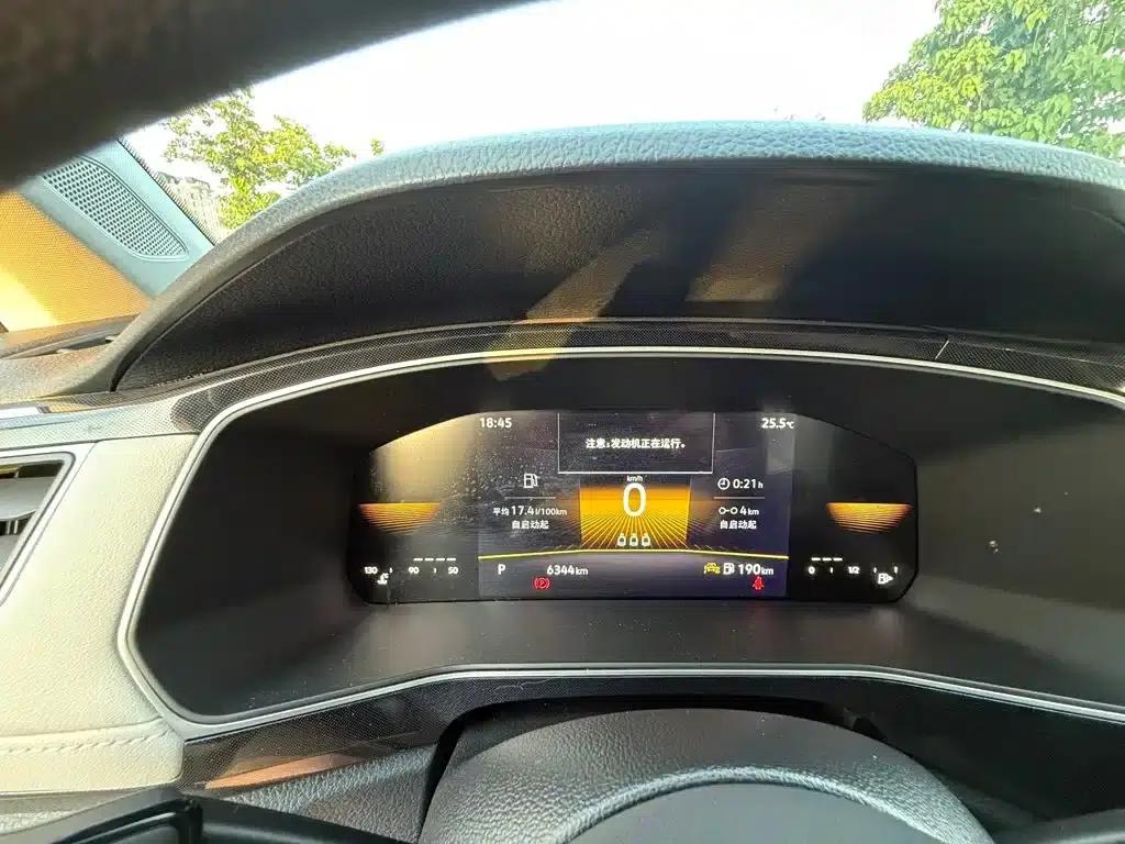 Tharu 2025 New Elite 1.5L Elite Edition — миниатюра 9